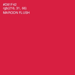 #D81F42 - Maroon Flush Color Image