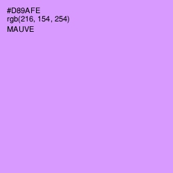 #D89AFE - Mauve Color Image