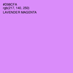#D98CFA - Lavender Magenta Color Image