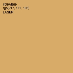 #D9AB69 - Laser Color Image
