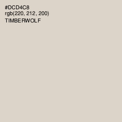 #DCD4C8 - Timberwolf Color Image