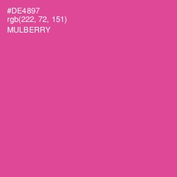 #DE4897 - Mulberry Color Image