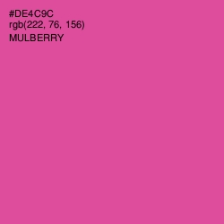 #DE4C9C - Mulberry Color Image