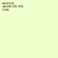 #EFFFCB - Tusk Color Image