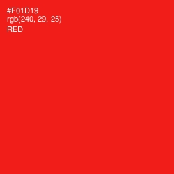 #F01D19 - Red Color Image