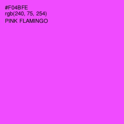 #F04BFE - Pink Flamingo Color Image