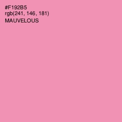 #F192B5 - Mauvelous Color Image