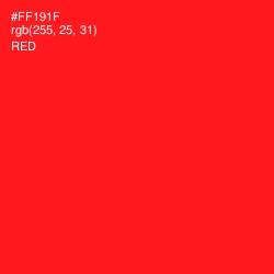 #FF191F - Red Color Image