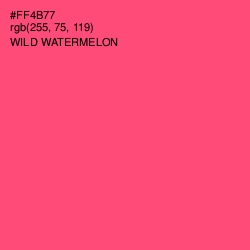 #FF4B77 - Wild Watermelon Color Image