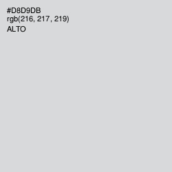 #D8D9DB - Alto Color Image