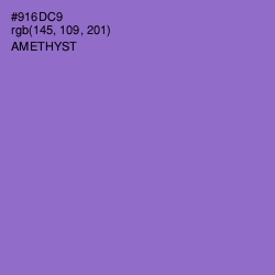 #916DC9 - Amethyst Color Image