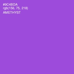 #9C4BDA - Amethyst Color Image