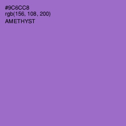 #9C6CC8 - Amethyst Color Image