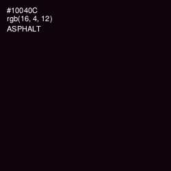 #10040C - Asphalt Color Image