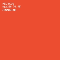 #EC4C30 - Cinnabar Color Image