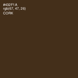 #432F1A - Cork Color Image