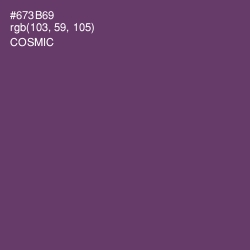 #673B69 - Cosmic Color Image