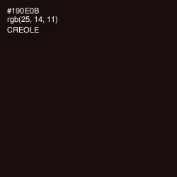 #190E0B - Creole Color Image