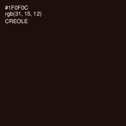 #1F0F0C - Creole Color Image