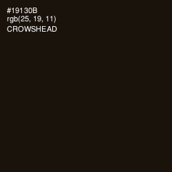 #19130B - Crowshead Color Image