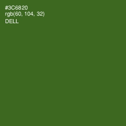 #3C6820 - Dell Color Image