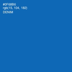 #0F68B6 - Denim Color Image