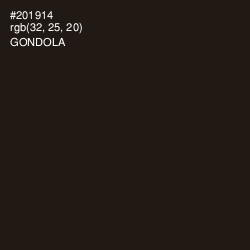 #201914 - Gondola Color Image