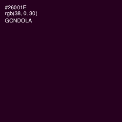 #26001E - Gondola Color Image