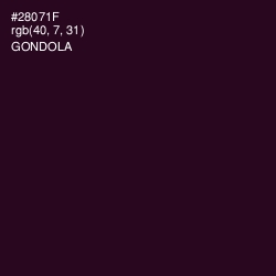#28071F - Gondola Color Image