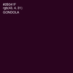 #2B041F - Gondola Color Image