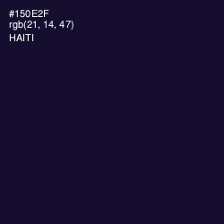 #150E2F - Haiti Color Image