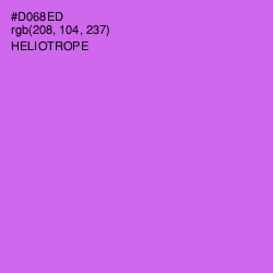 #D068ED - Heliotrope Color Image
