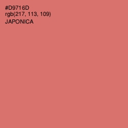 #D9716D - Japonica Color Image