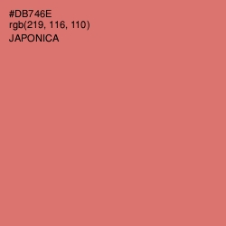 #DB746E - Japonica Color Image