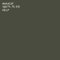 #4A4C3F - Kelp Color Image