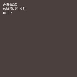 #4B403D - Kelp Color Image
