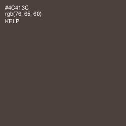 #4C413C - Kelp Color Image