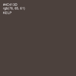 #4C413D - Kelp Color Image