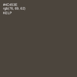 #4C453E - Kelp Color Image