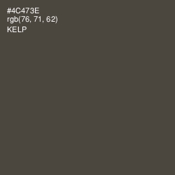 #4C473E - Kelp Color Image