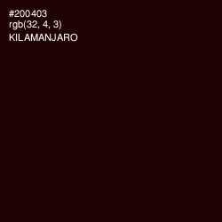 #200403 - Kilamanjaro Color Image