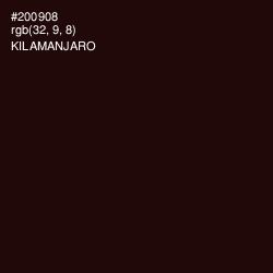 #200908 - Kilamanjaro Color Image