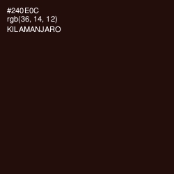 #240E0C - Kilamanjaro Color Image