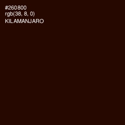 #260800 - Kilamanjaro Color Image