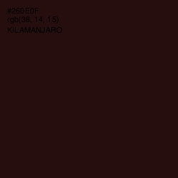 #260E0F - Kilamanjaro Color Image