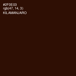#2F0E03 - Kilamanjaro Color Image