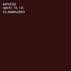 #2F0F0D - Kilamanjaro Color Image