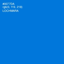 #0077DA - Lochmara Color Image