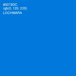 #0078DC - Lochmara Color Image