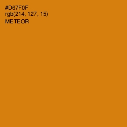 #D67F0F - Meteor Color Image